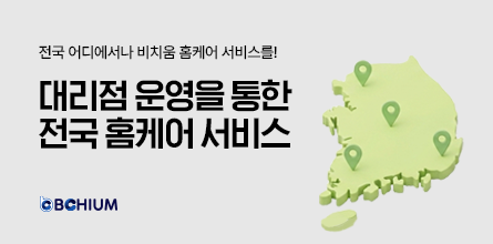 배경 이미지