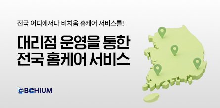 배경 이미지