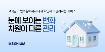 배경 이미지