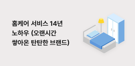 배경 이미지