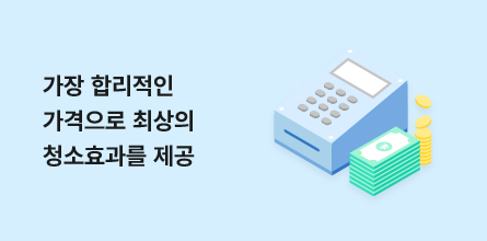 배경 이미지