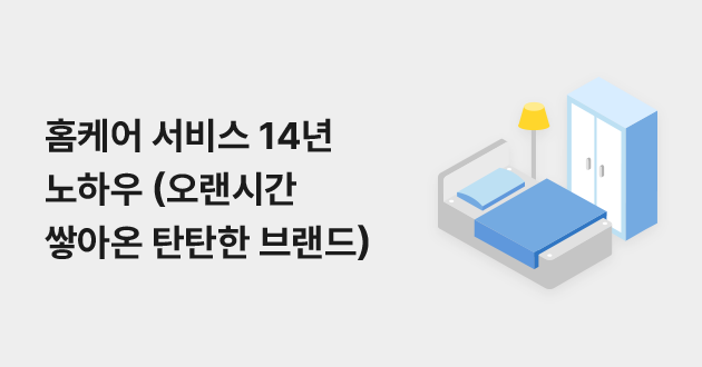 배경 이미지