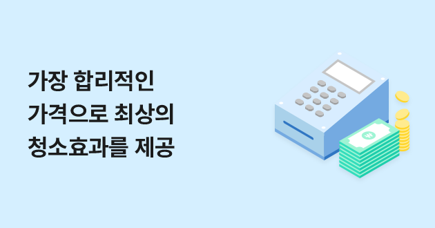 배경 이미지