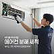 https://www.bchium.com/data/item/1774586284/thumb-7JeQ7Ja07Luo67aE7ZW07IS47LKZ1_80x80.png