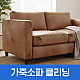 https://www.bchium.com/data/item/1774586500/thumb-6rCA7KO97IaM7YyM7YG066as64ud_80x80.jpg