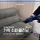 https://www.bchium.com/data/item/1774586500/thumb-6rCA7KO97IaM7YyM7YG066as64ud_80x80.png