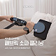 https://www.bchium.com/data/item/1774586502/thumb-7Yyo67iM66at7IaM7YyM7YG066as64ud1_80x80.jpg