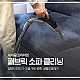 https://www.bchium.com/data/item/1774586502/thumb-7Yyo67iM66at7IaM7YyM7YG066as64ud_80x80.jpg