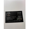 https://www.bchium.com/data/itemuse/thumb-IMG_3654_100x100.jpg
