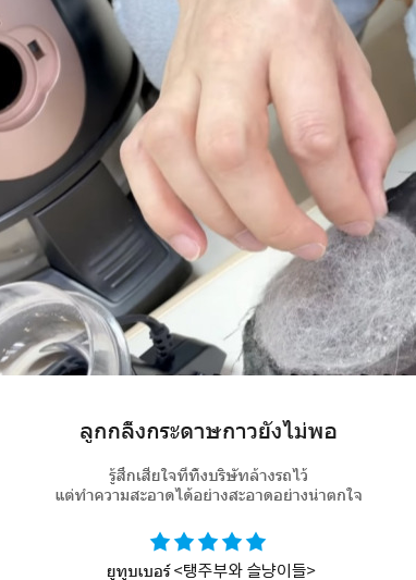 후기1